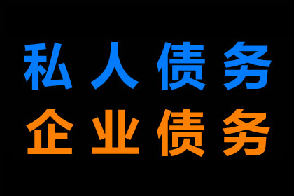 欠款诉讼中能否申请撤回起诉？